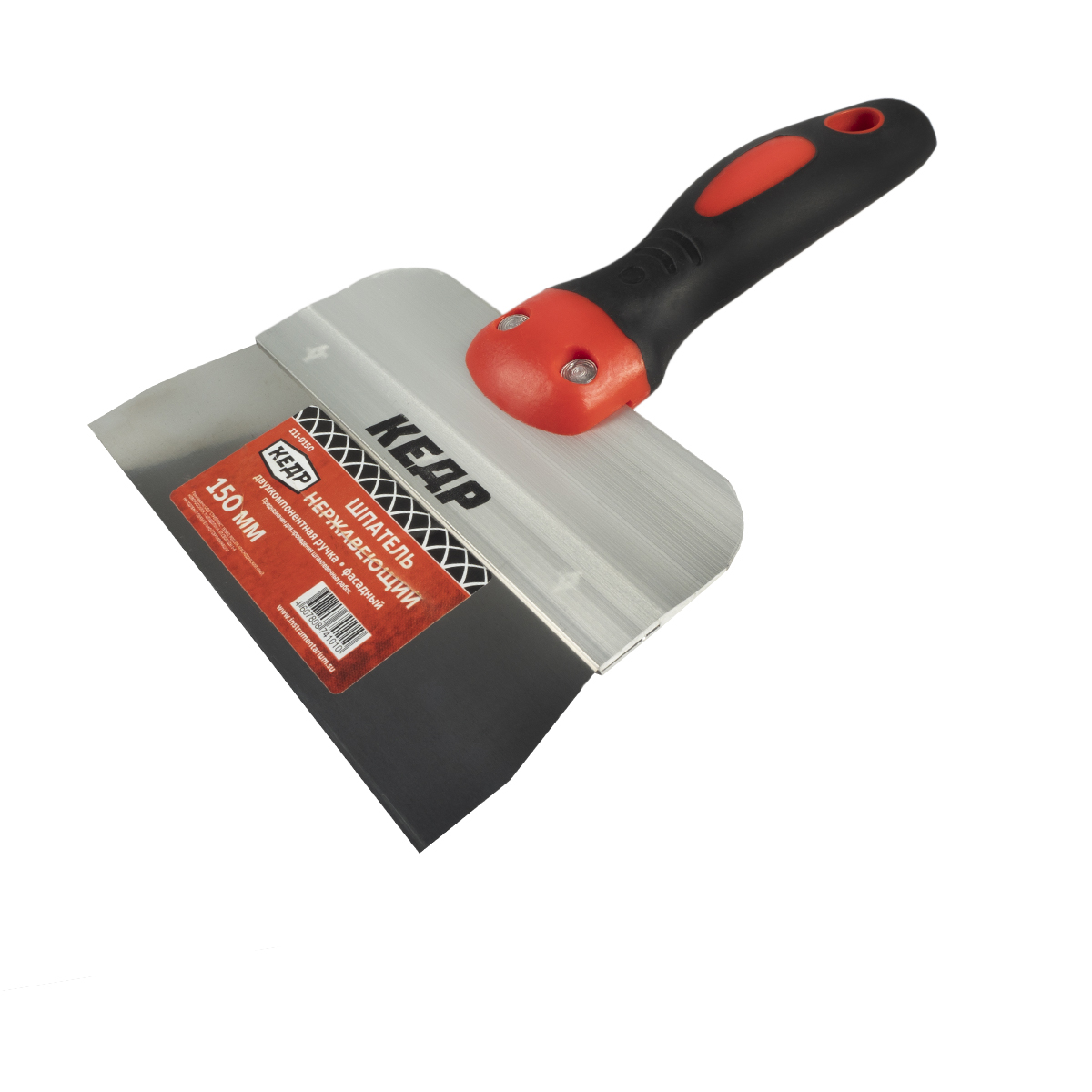 Шпатель фасадный нержав. 150 мм двухкомп. ручка (1/10) "кедр"  111-0150
