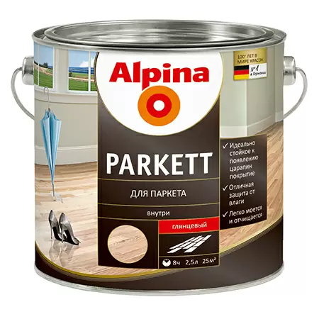 ALPINA PARKETT лак паркетный, глянцевый (2,5л)
