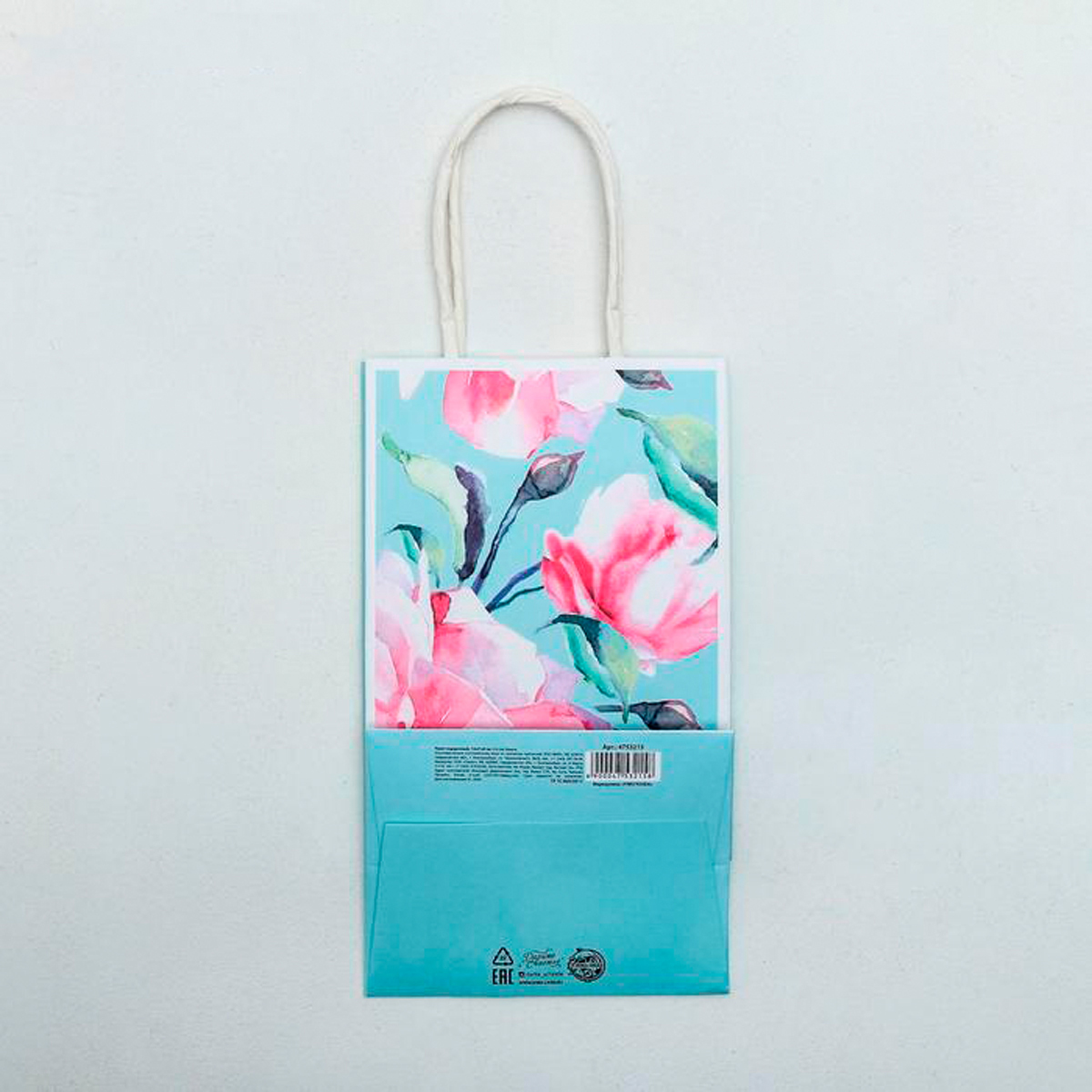 Пакет подарочный крафтовый "happy & love" 12*21*9 см (1/500) "дарите счастье" 4753215