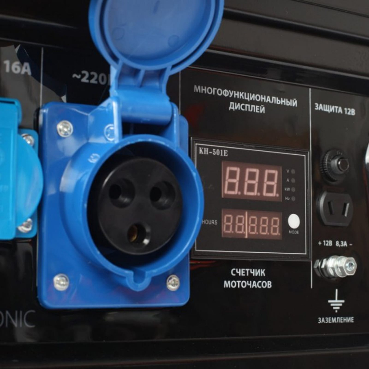 Генератор бензиновый gp-7210ae (1) "patriot" 474101590