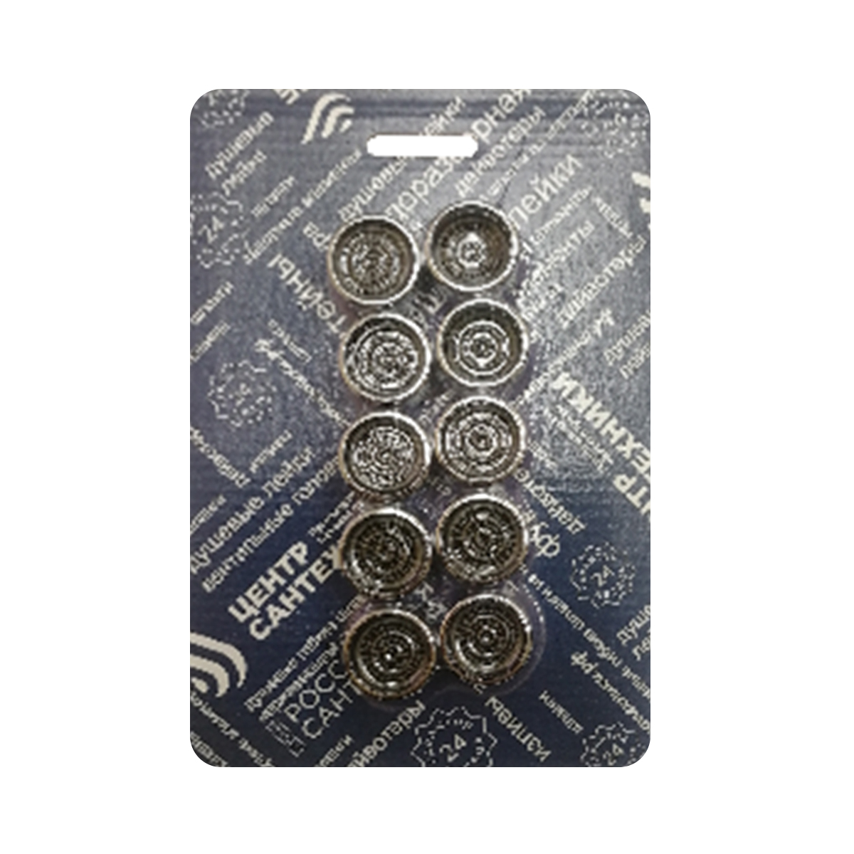 Аэраторы для смесителя d18 с внутр. резьбой (набор 10 шт.) (1/70)