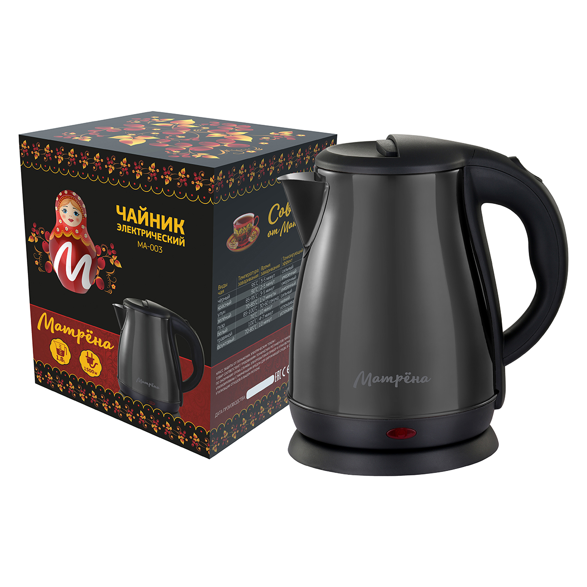 Чайник электр. "матрёна" ma-003 1,8 л (1/12) сталь (черный)