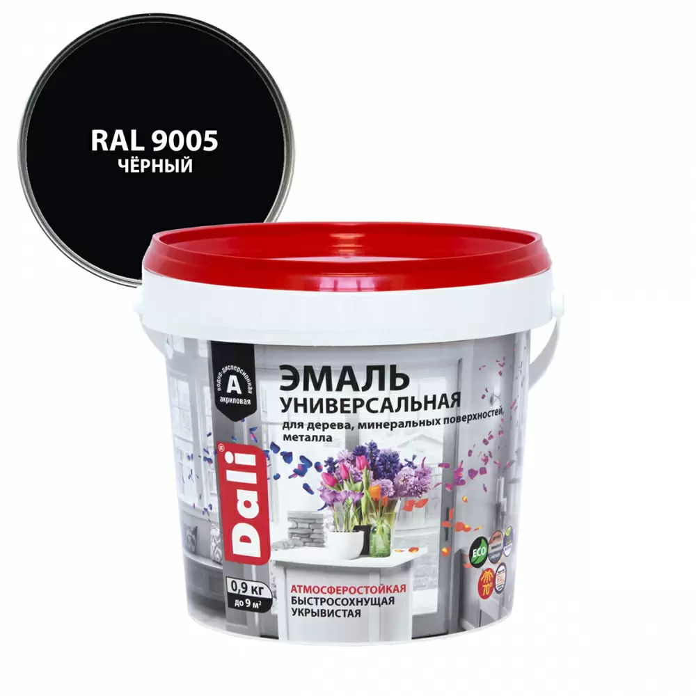 Dali Эмаль универсальная акриловая атмосферостойкая полуматовая, черный RAL 9005 (0,9кг)