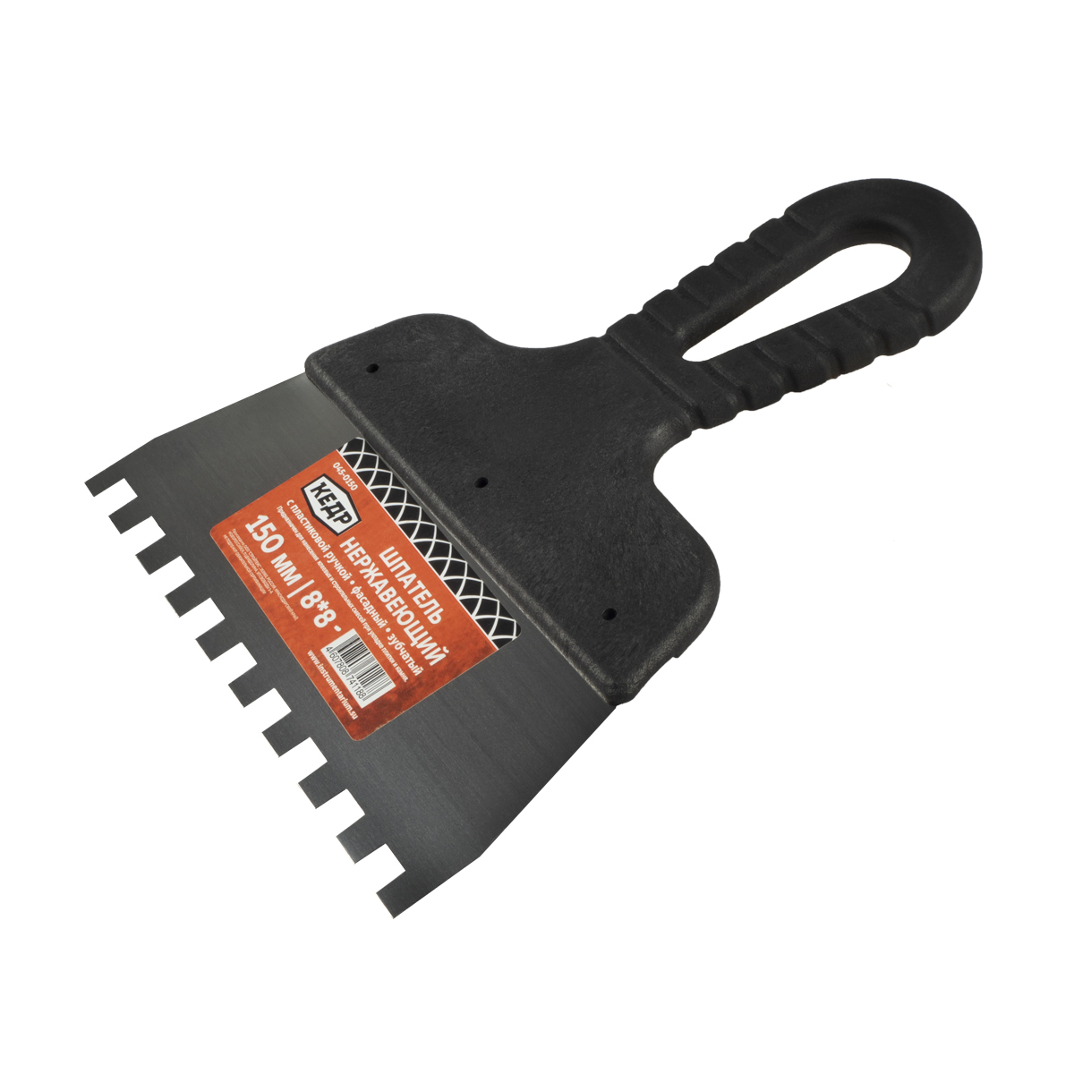 Шпатель фасадный зубчатый  8 х 8 мм  нерж. 150 мм пластм. ручка (1/50) "кедр"  045-0150