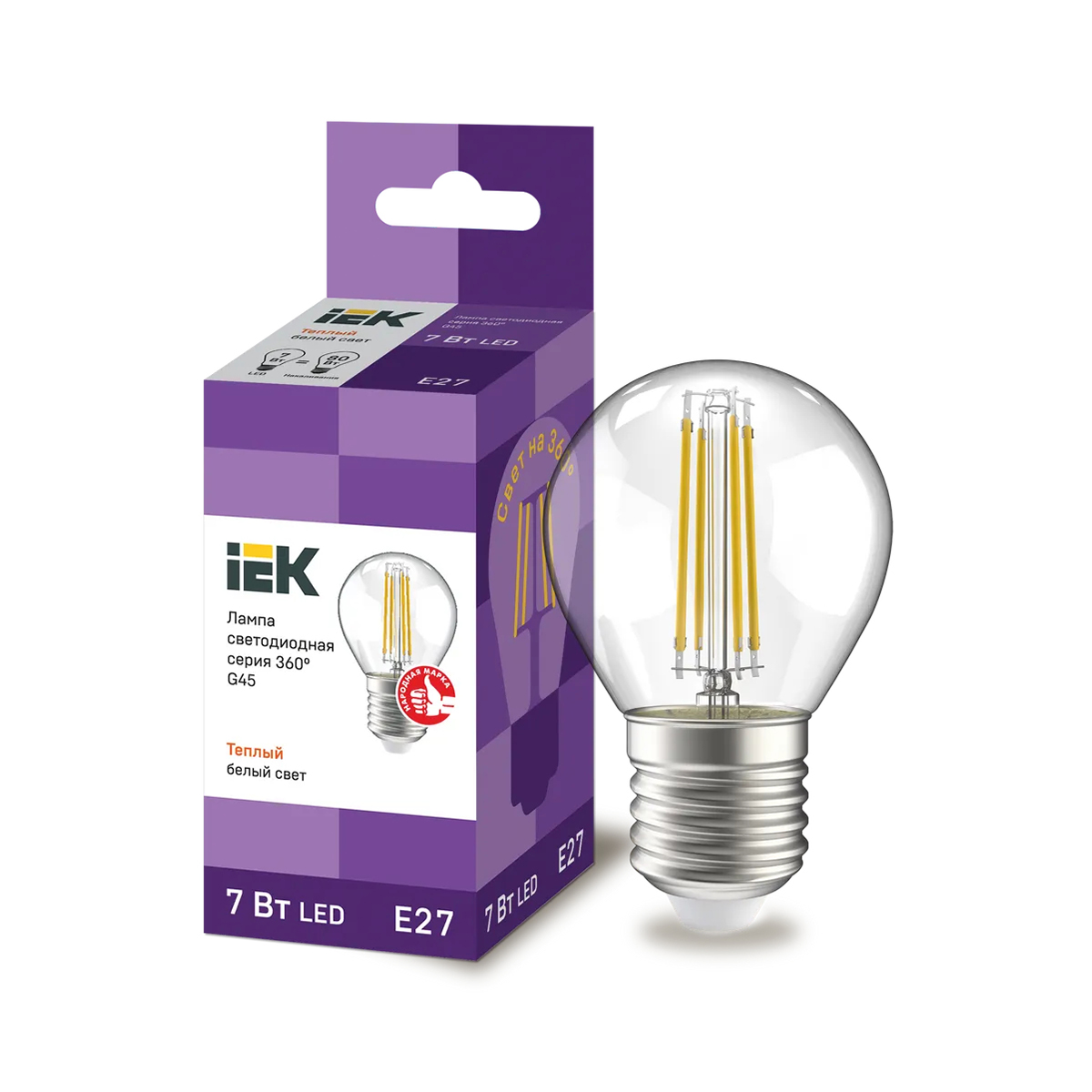 Лампа светодиодная (led) "iek" g45 шар прозр. 07w 3000 к e27 серия 360°, тепл. свет (10/100)