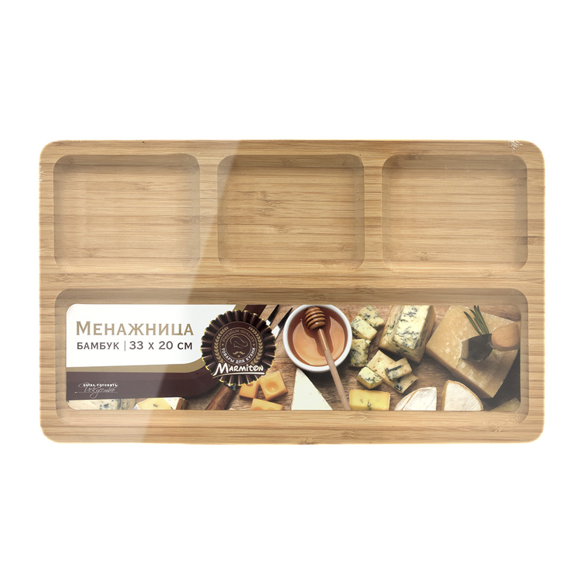 Менажница 33*20 см бамбук (1/6) "marmiton" 17632