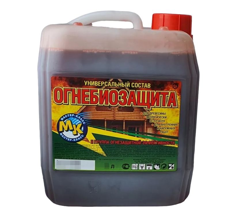 Огнебиозащита Мастер-Класс 10 л