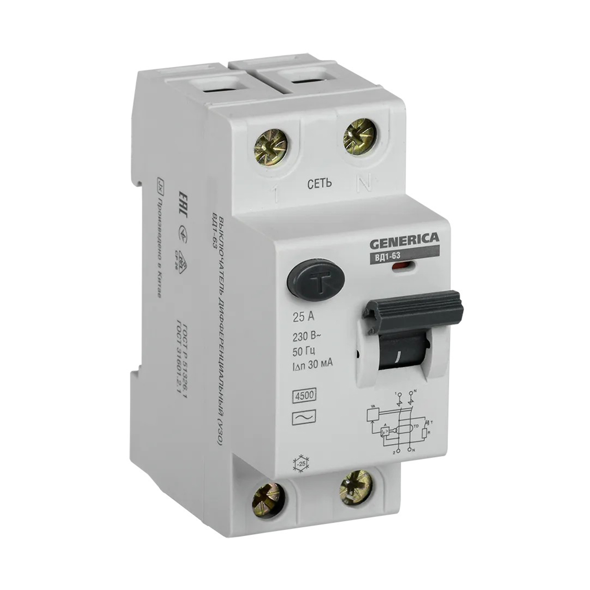 Устройство защитного отключения узо вд1-63 2р 25а 30ма (1/48) "generica"