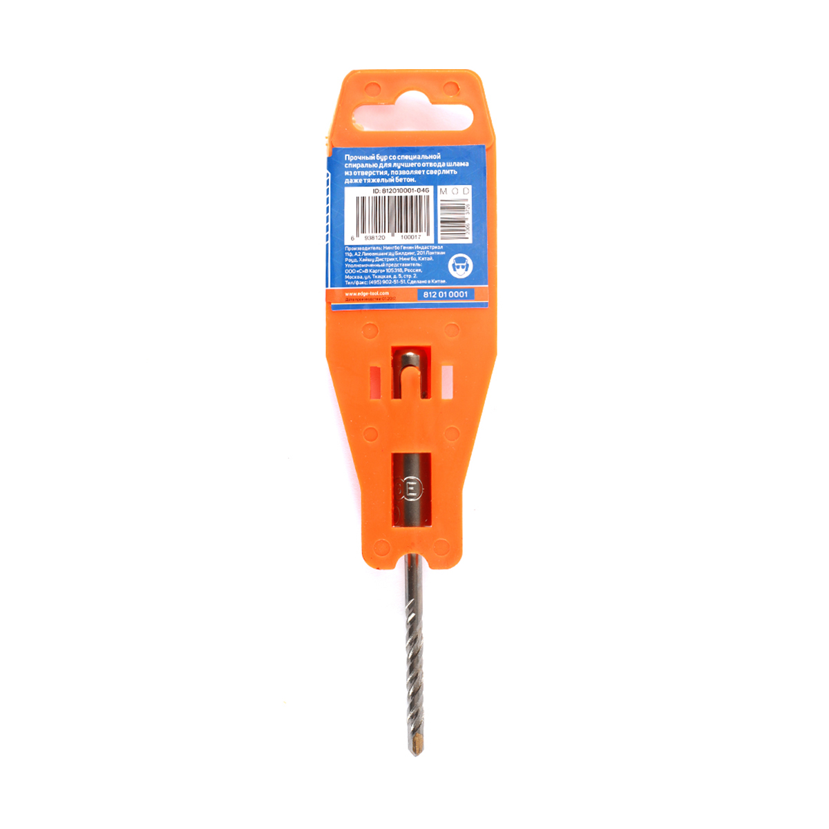 Бур для перфоратора sds+   5 х 50/110 мм (1/10) "edge by patriot" 812010001
