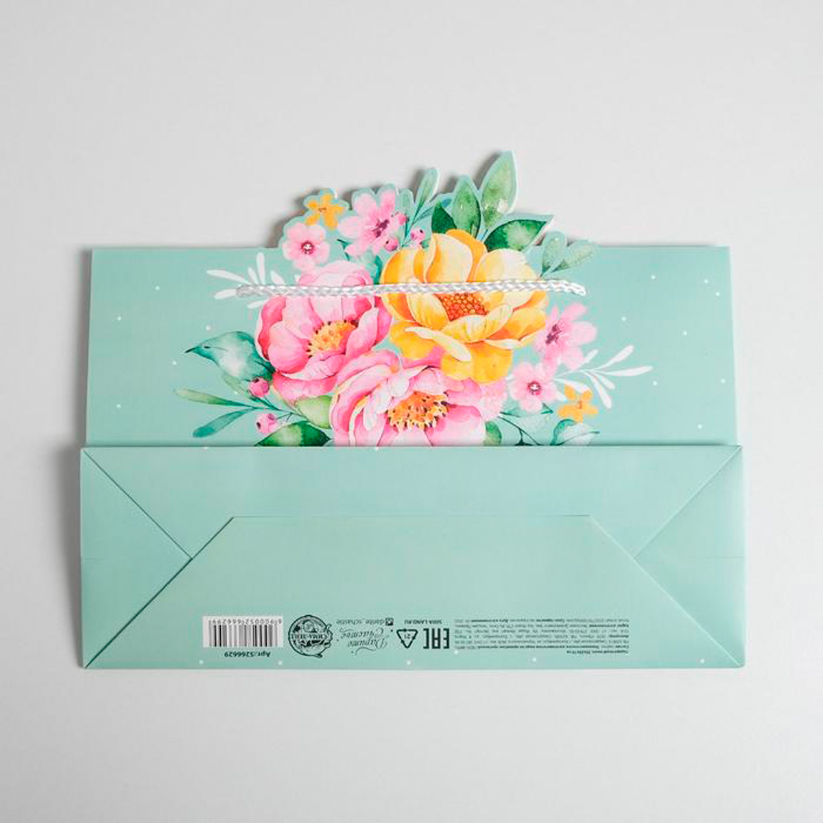 Пакет подарочный "для тебя" 30*23*10 см (1/291) "дарите счастье" 5266629