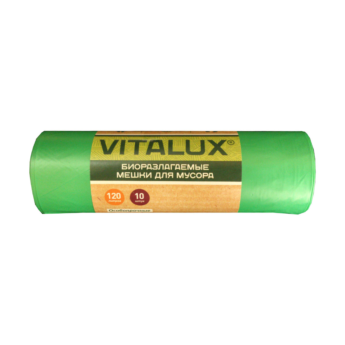 Мешки для мусора "vitalux" био 120 л  рулон 10 шт. (15 мкм) (1/25) концепция быта