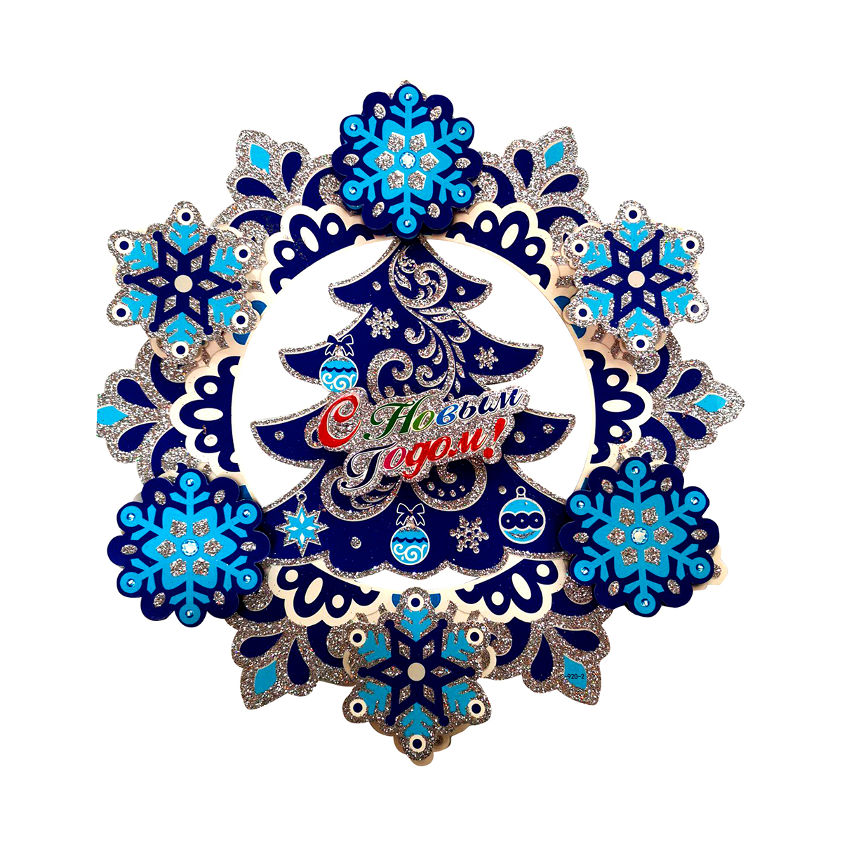 Наклейка новогодняя "зима" 3d 39*37 см (1/400) "волшебная страна"