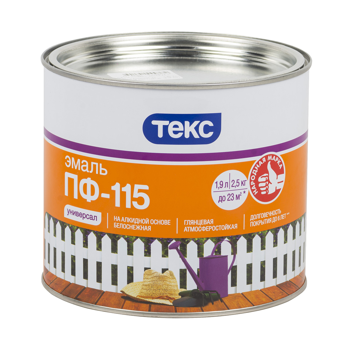 Эмаль "универсал" пф-115 серая  2,5 кг (1/6) текс