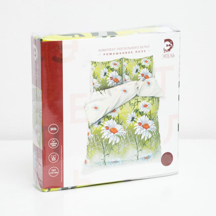 Постельное белье "этель" ромашковое поле евро (бязь) (1/5) 1090442