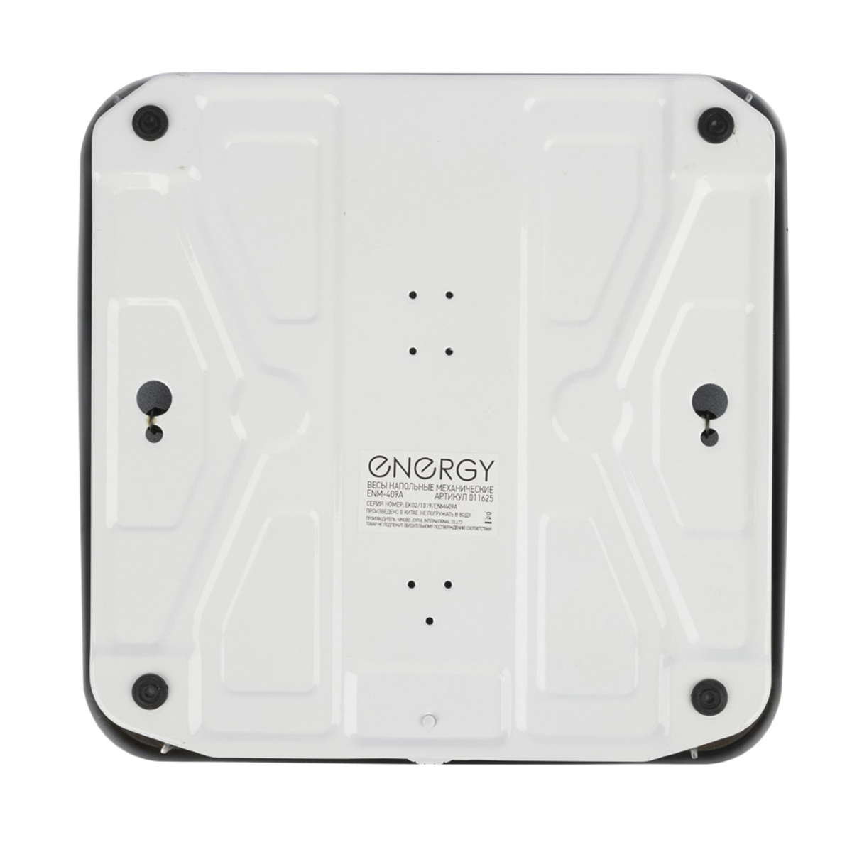 Весы напольные механич. "energy" enм-409b (1/12)