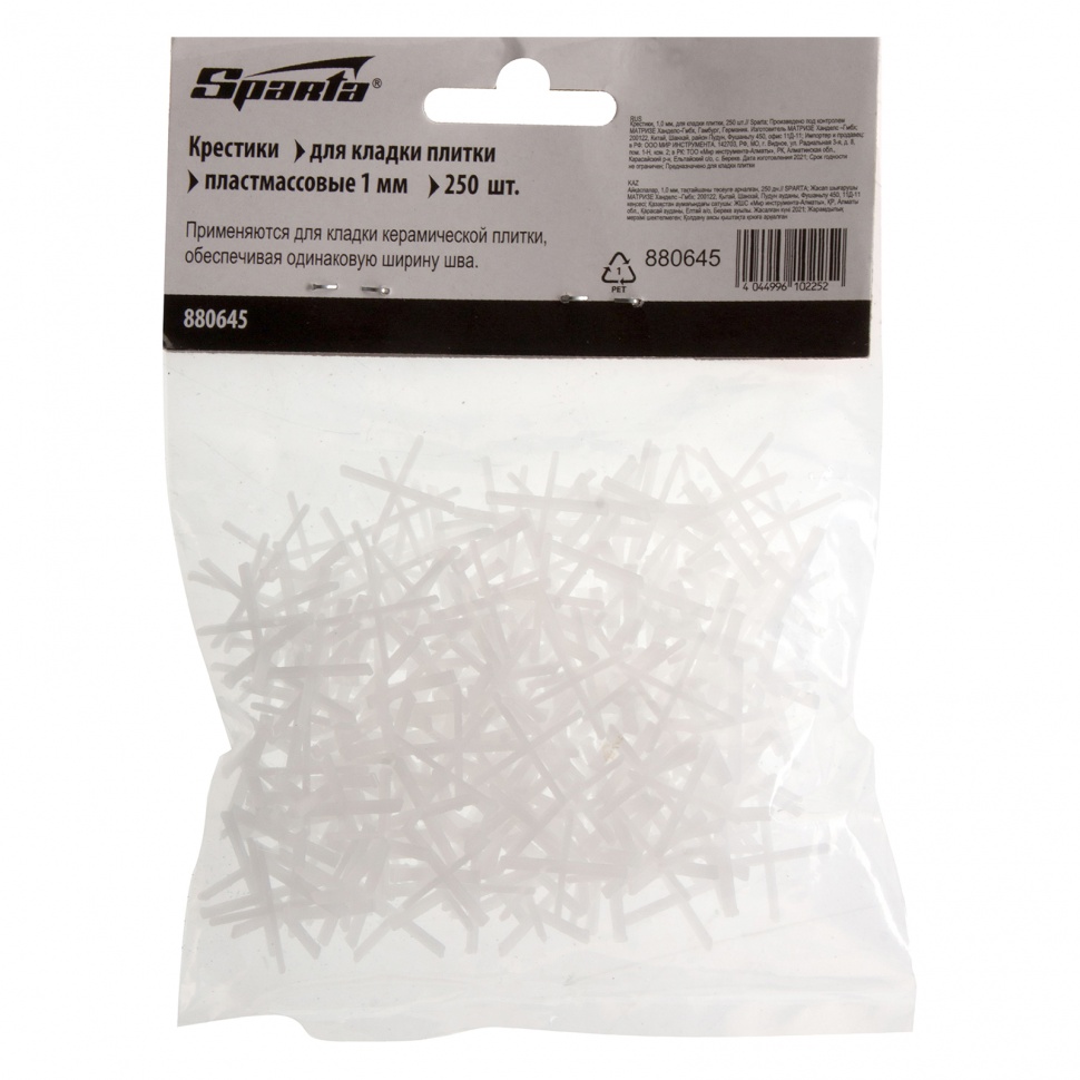 Крестики, 1.0 мм, для кладки плитки, 250 шт Sparta (880645)