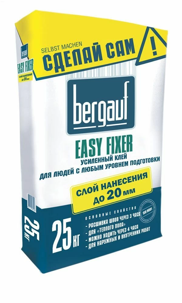 Клей быстротвердеющий Bergauf Easy Fixer, 25 кг