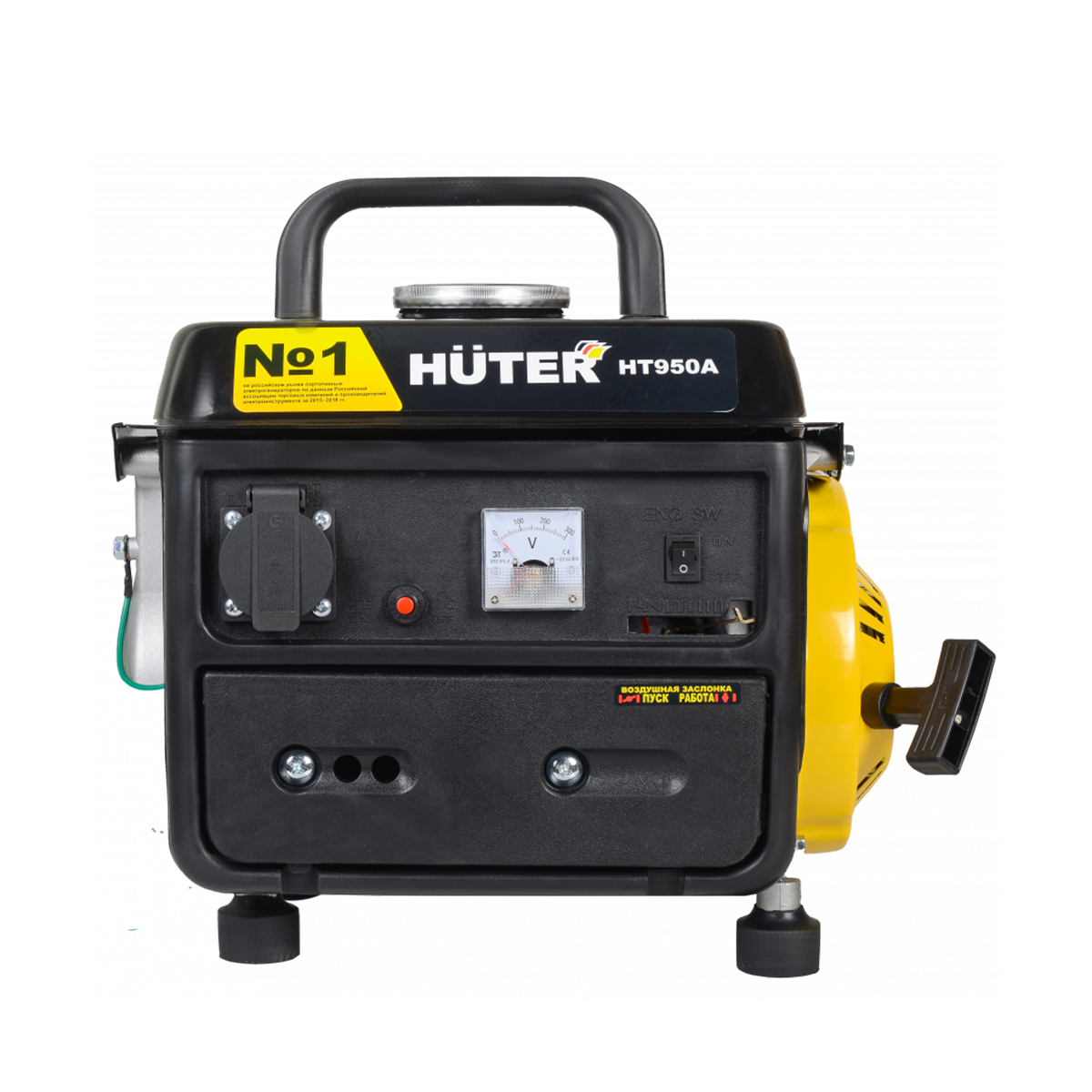 Генератор бензиновый ht950a 0,65 квт (1) "huter"