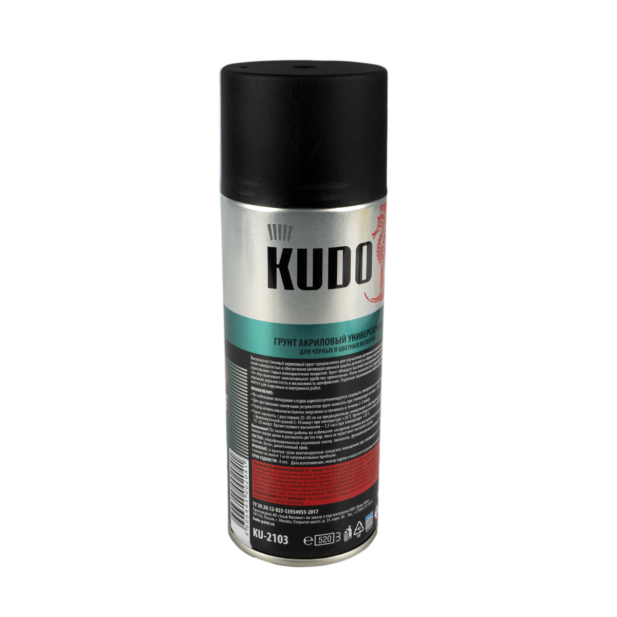 Грунт аэрозоль акриловый черный 520 мл (12) "kudo" ku-2103