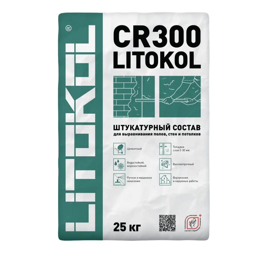 Выравнивающая смесь, штукатурка LITOKOL (ЛИТОКОЛ) CR-300 25 кг
