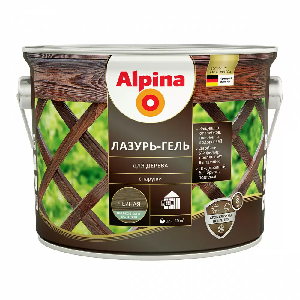 ALPINA лазурь-гель для дерева шелковисто-матовый, черный (2,5л)