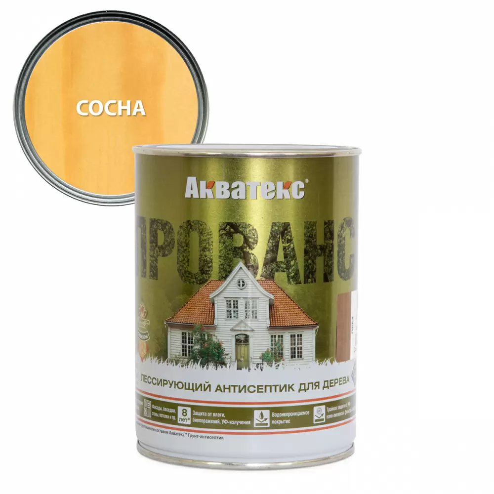 Акватекс Прованс антисептик для древесины лессирующий полуматовый, сосна (0,75л)