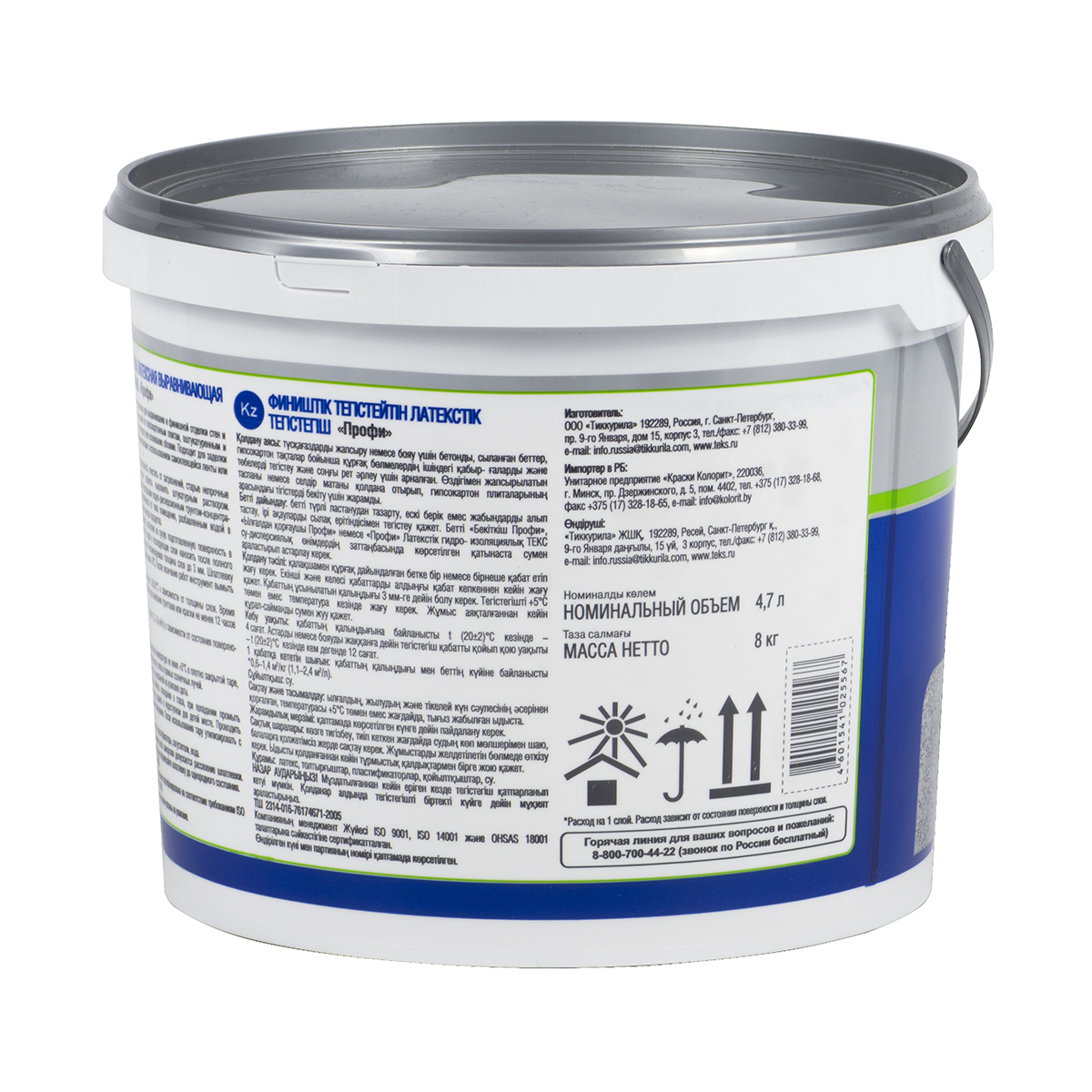 Шпатлевка латексная финишная выравн. "профи"  8 кг (1/72) текс