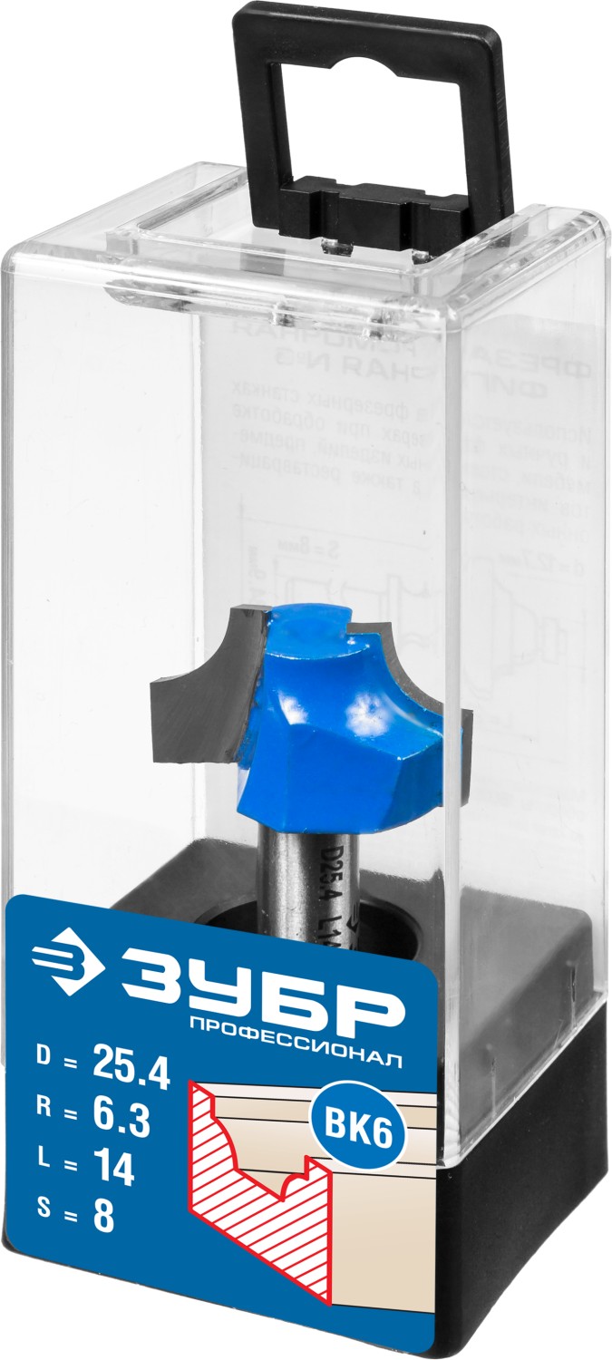 ЗУБР 25.4 x 14 мм, радиус 6.3 мм, фреза пазовая фасонная №1, Профессионал (28740-25.4)