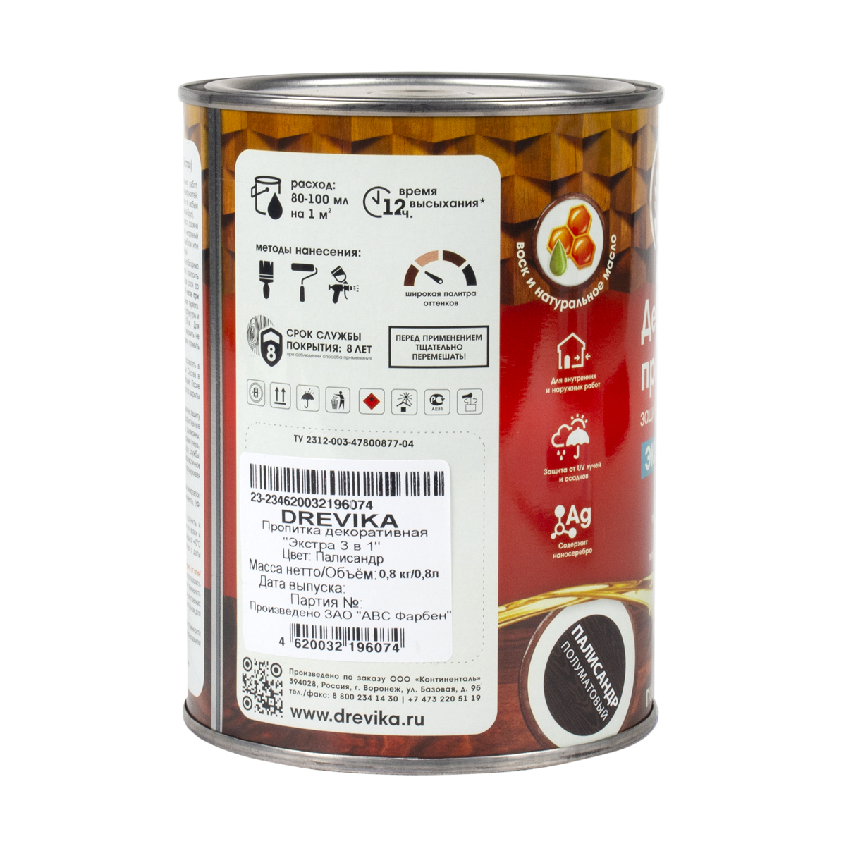 Пропитка декоративная "экстра 3 в 1" палисандр 0,8 л (1/8) "drevika"