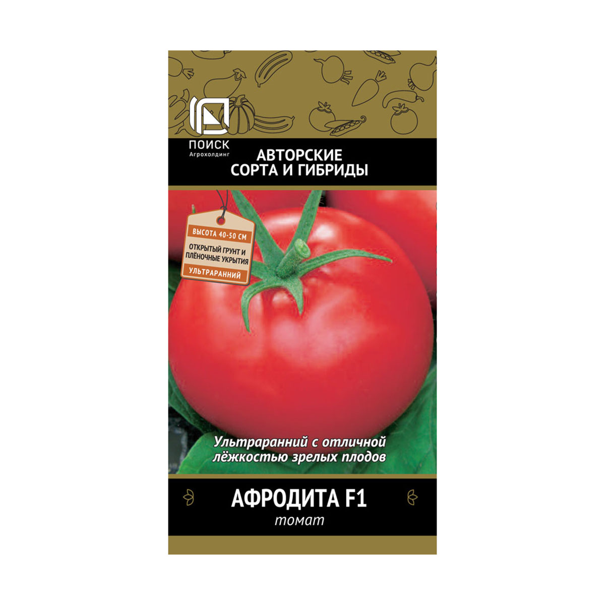 Семена томат "афродита f1" (а) 12 шт. (10/100) "авторские сорта и гибриды"