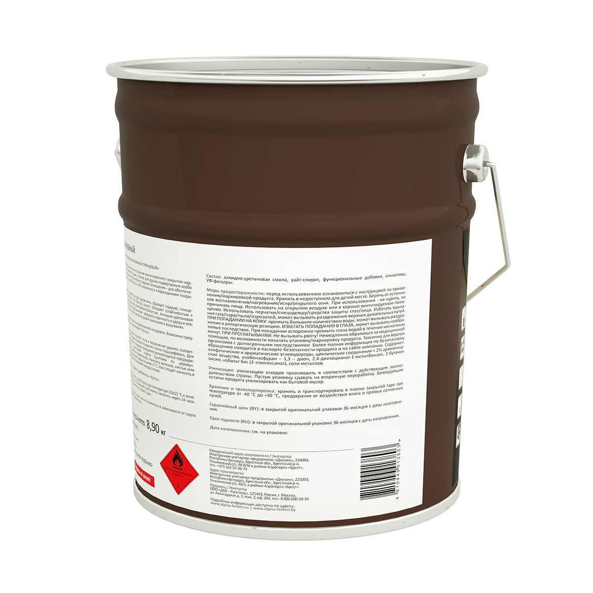 Лак яхтный (палубный) алкидно-уретановый глянцевый 10 л (1) "alpina"