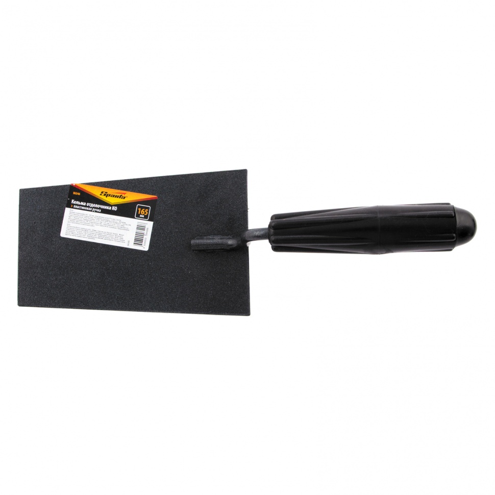 Кельма отделочника КО, 165 мм, пластиковая ручка Sparta (86346)