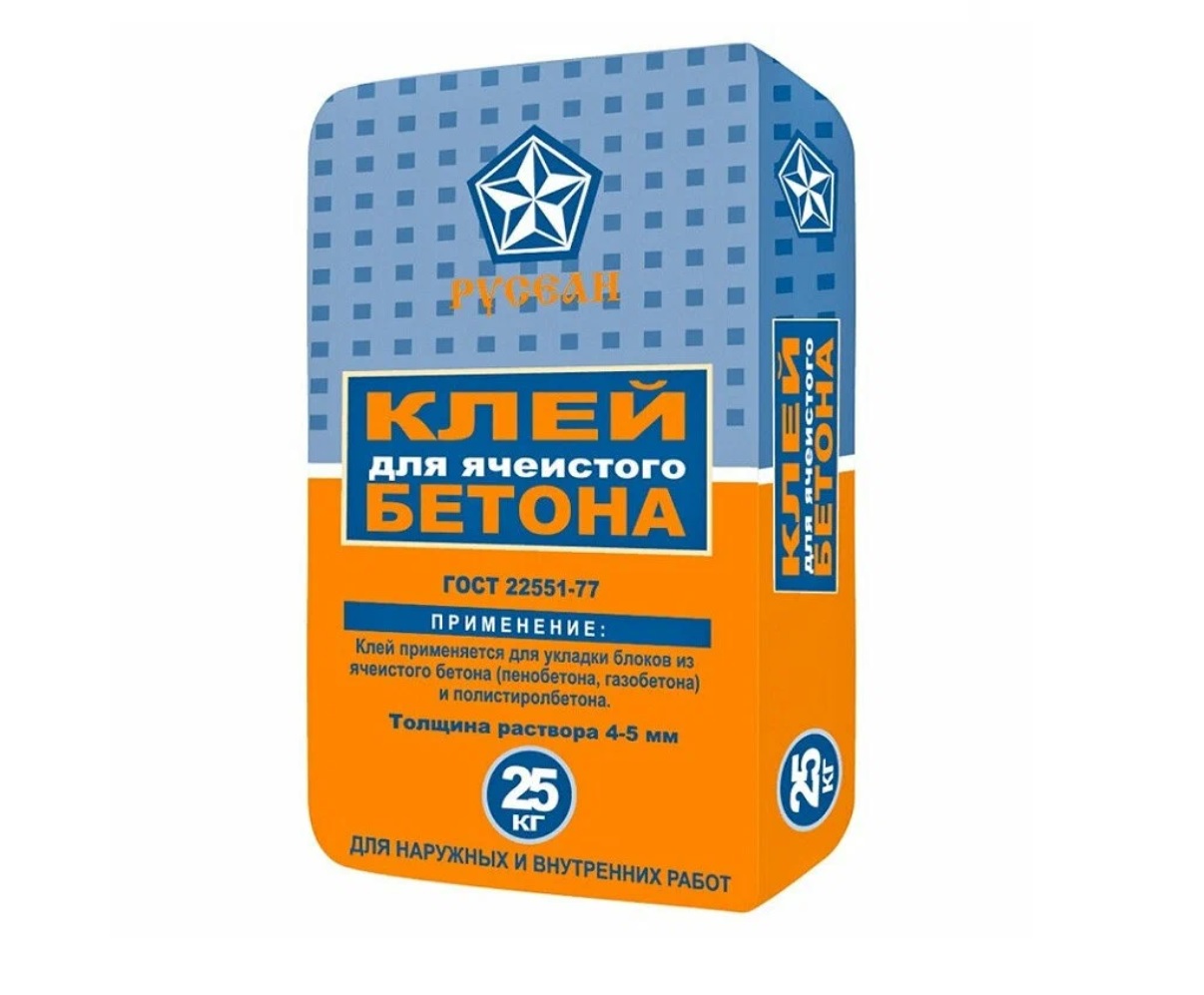 Клей для ячеистых блоков Русеан 25 кг