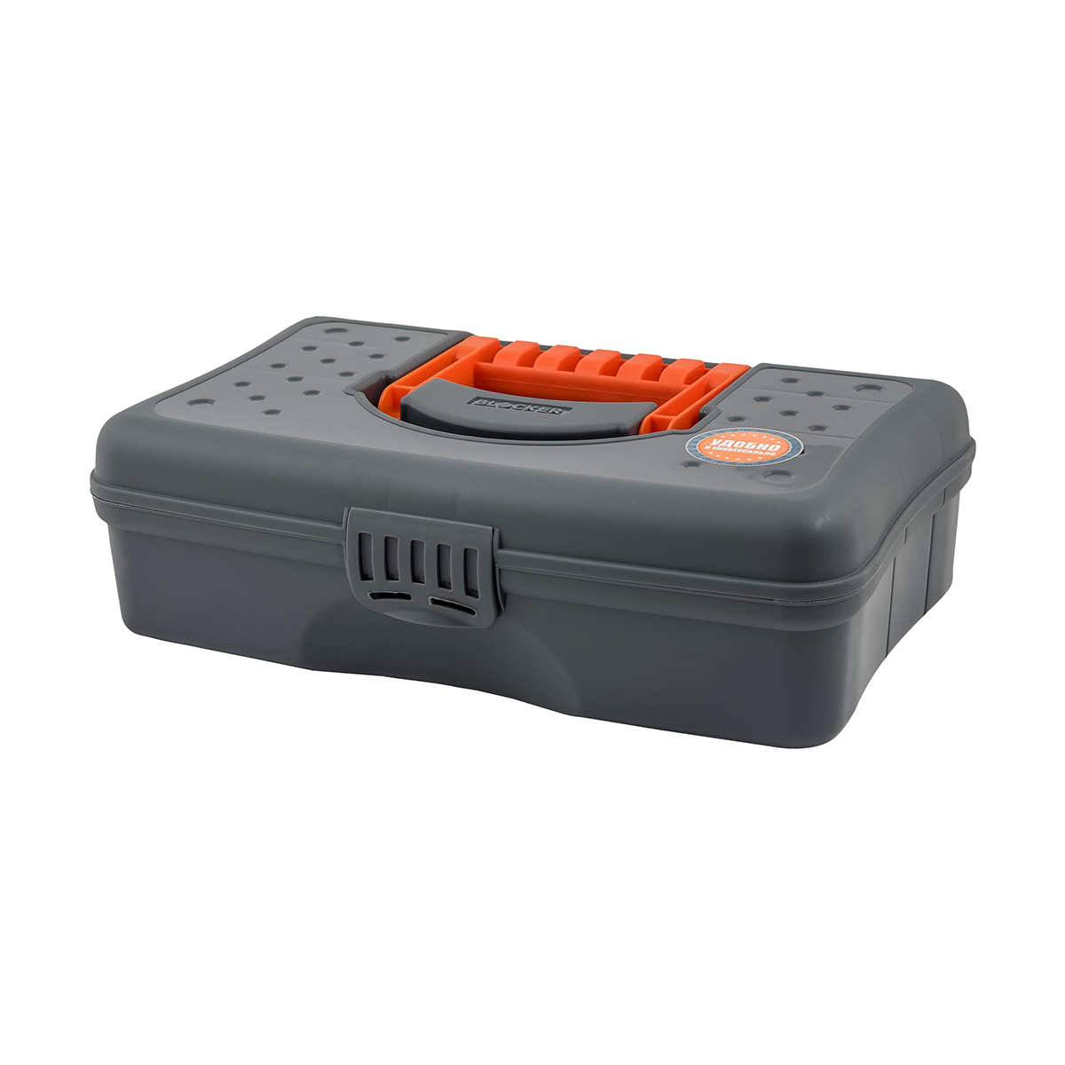 Органайзер "hobby box" №12 (295*180*90 мм) серый/оранж. (1/10) "blocker"  br3751срсвцор