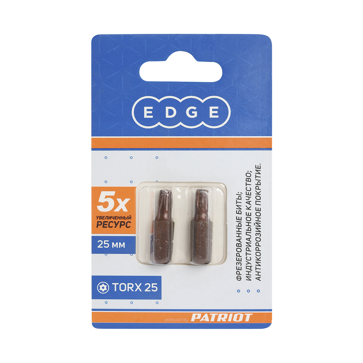Биты torx 25  25 мм (набор 2 шт.) (1/20) "edge by patriot" 818010020