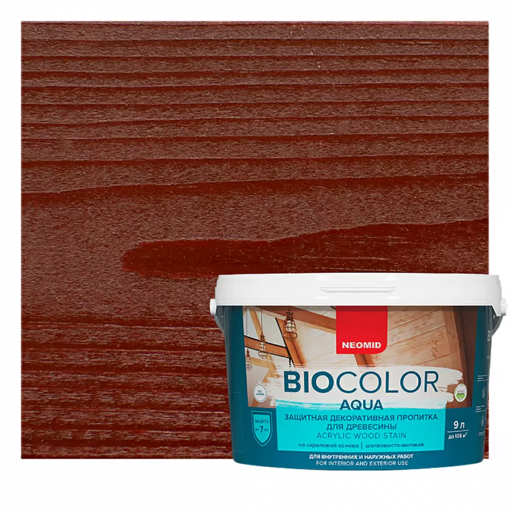 NEOMID BIO COLOR AQUA защитная декоративная пропитка на акриловой основе, махагон (9л)