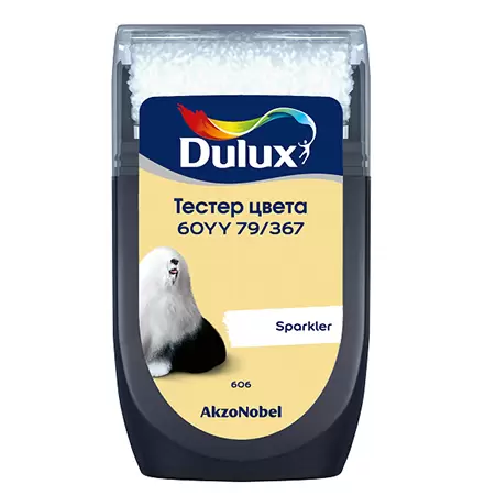 Dulux / Дюлакс тестер колеровки для подбора цвета
