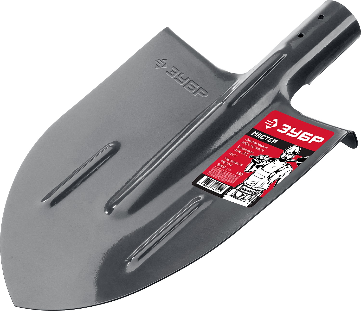 ЗУБР Мастер, 380 х 208 мм, полотно 1.6 мм, закалено, с рёбрами жёсткости, без черенка, тип ЛКО, штыковая лопата (39414)