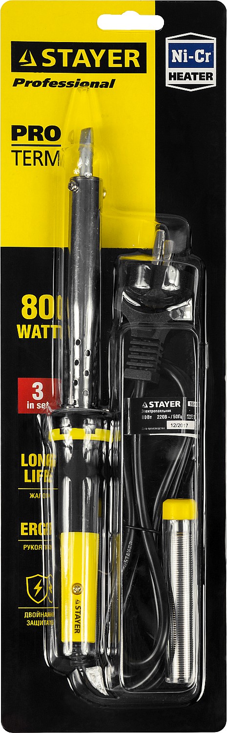 STAYER PROTerm 80Вт в наборе: припой+подставка, 2К рукоятка, клин, Электропаяльник (55300-80)
