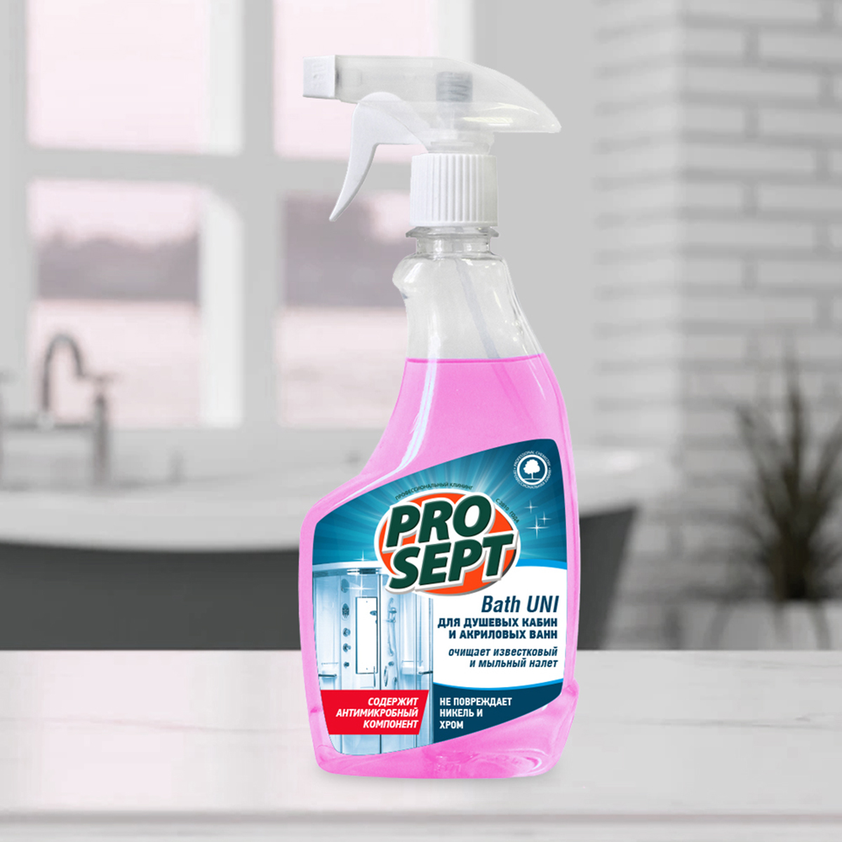 Средство чистящее для сантехники "bath uni" 500 мл (1/12) "prosept"