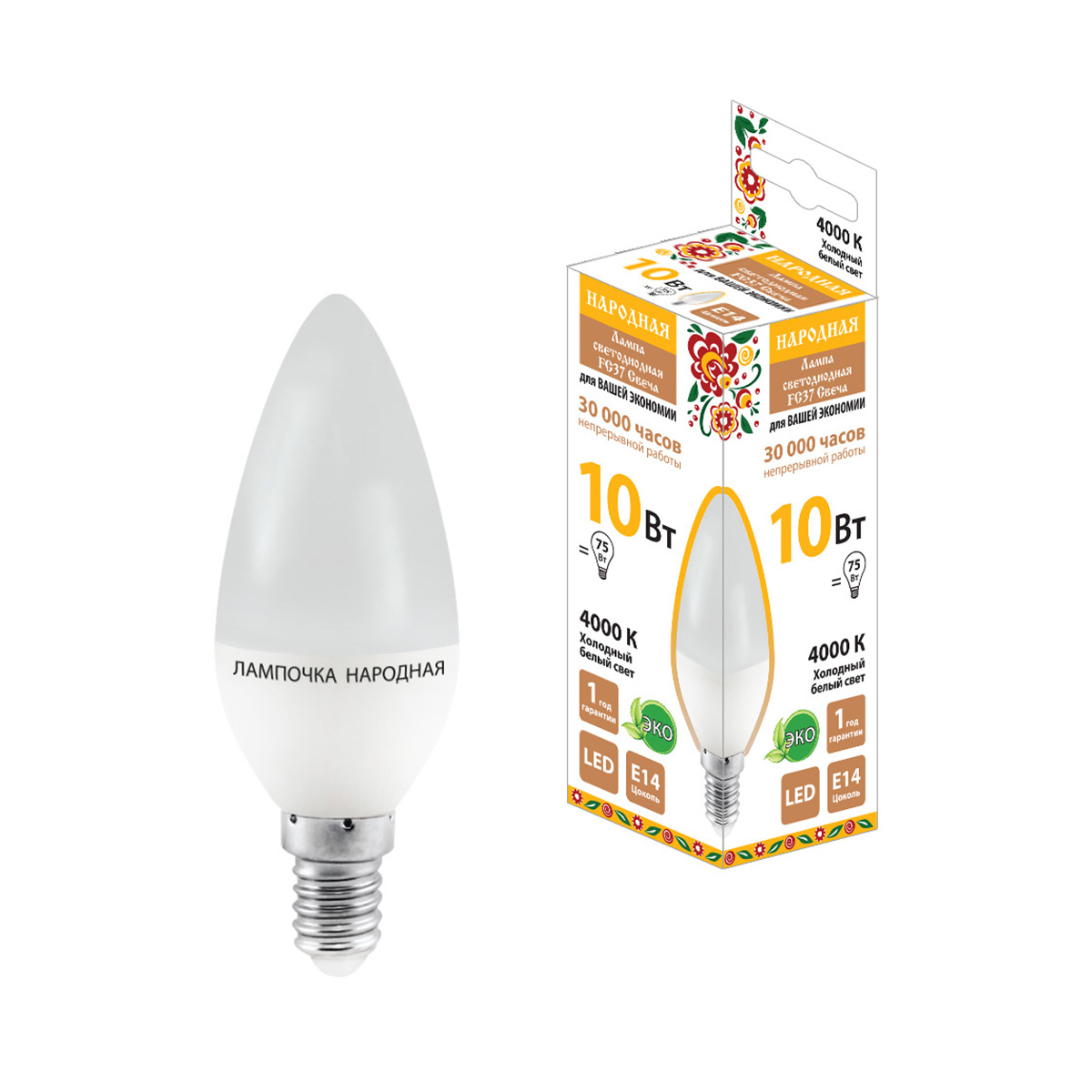 Лампа светодиодная fс37 свеча 10w 4000 к  e14, холодн. свет (10/100) народная sq0340-1594