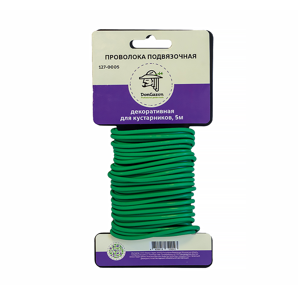Проволока подвязочная плоская, резин.оплетка 4 мм х 5 м на рамке (1/100) "don gazon" 127-0005
