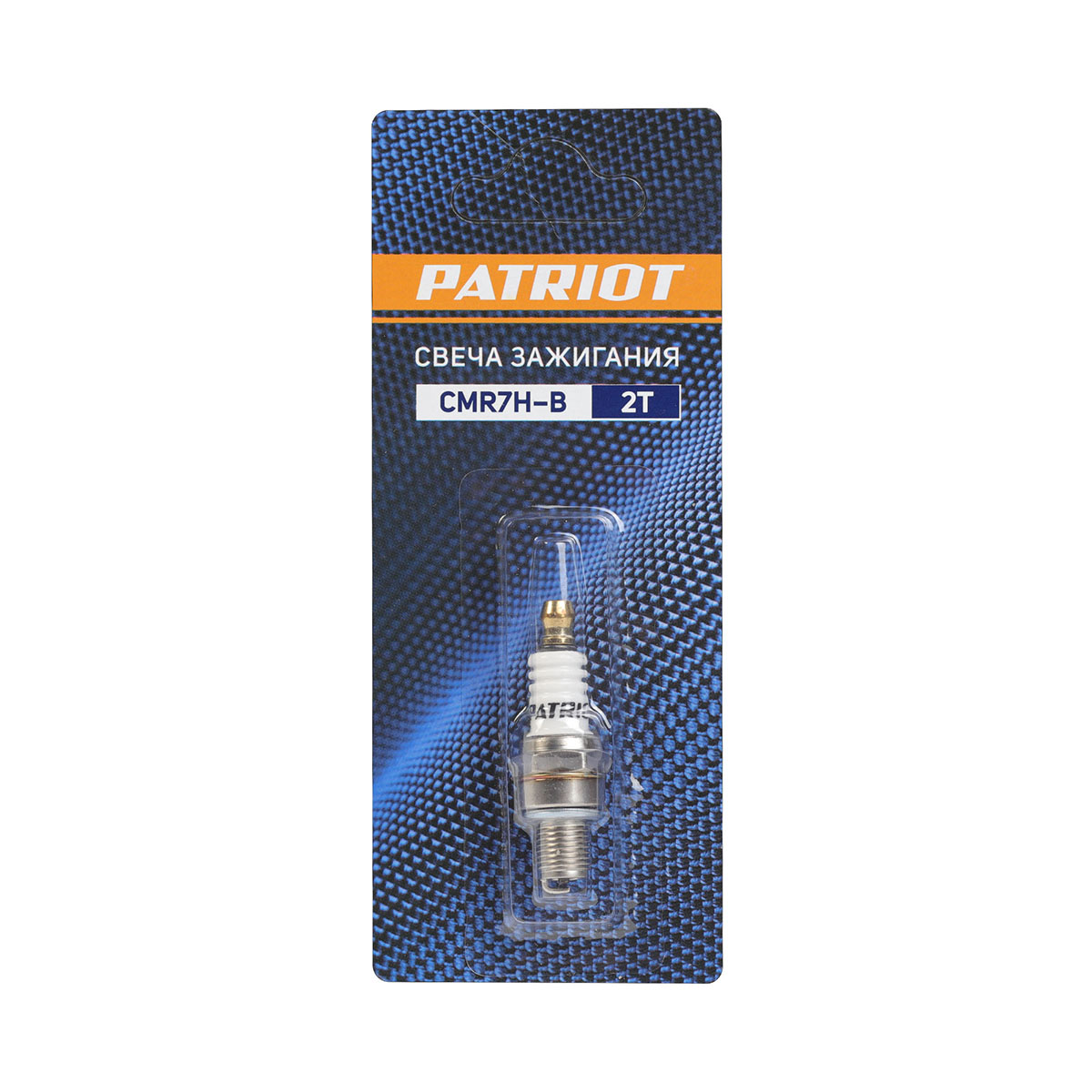 Свеча зажигания для 2-х тактных двигателей cmr7h-b (1/12) "patriot" 841102021