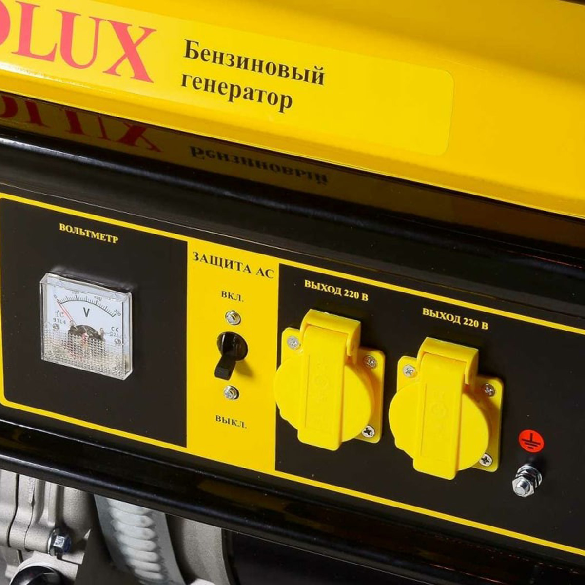 Генератор бензиновый g6500a 5 квт (1) "eurolux"