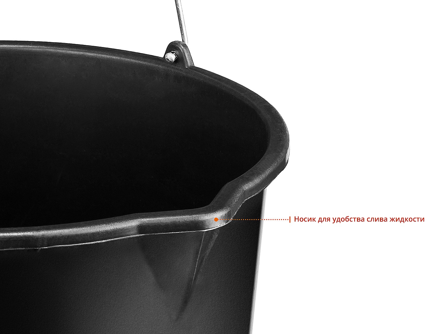 ЗУБР 12л, ведро строительное пластмассовое, высокопрочное, с носиком