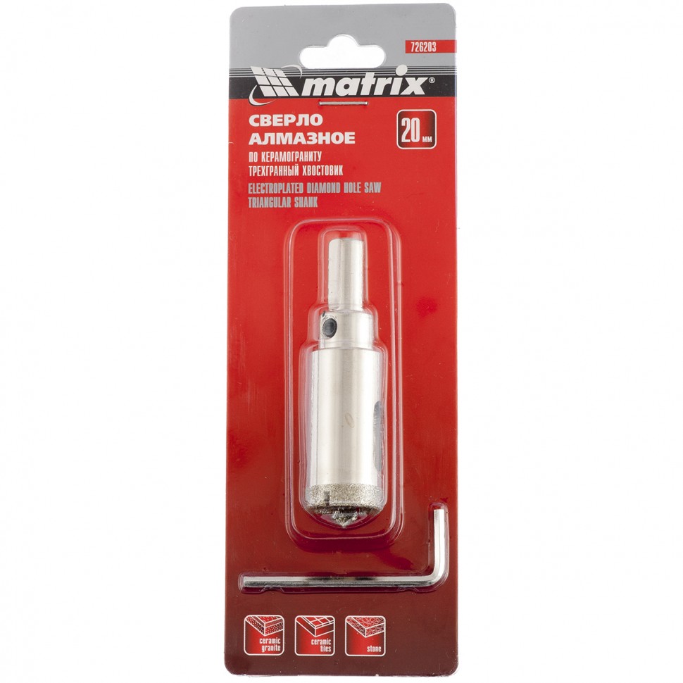 Сверло алмазное по керамограниту, 20 х 67 мм, трехгранный хвостовик Matrix (726203)