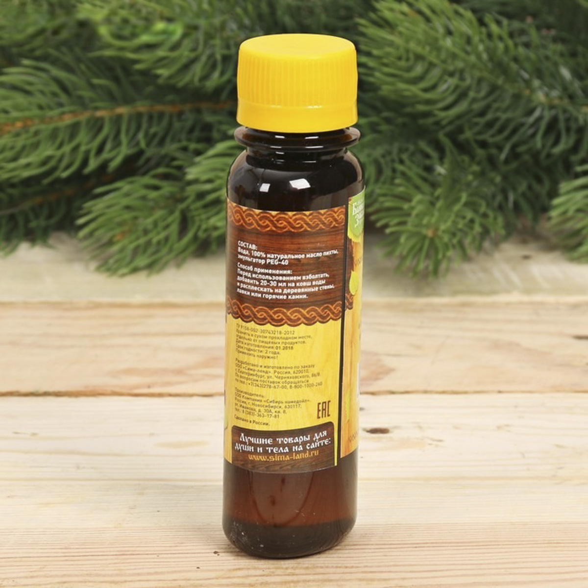 Ароматизатор для бани и сауны "дух тайги" набор 2 шт. х 100 мл "банная забава" 1481857