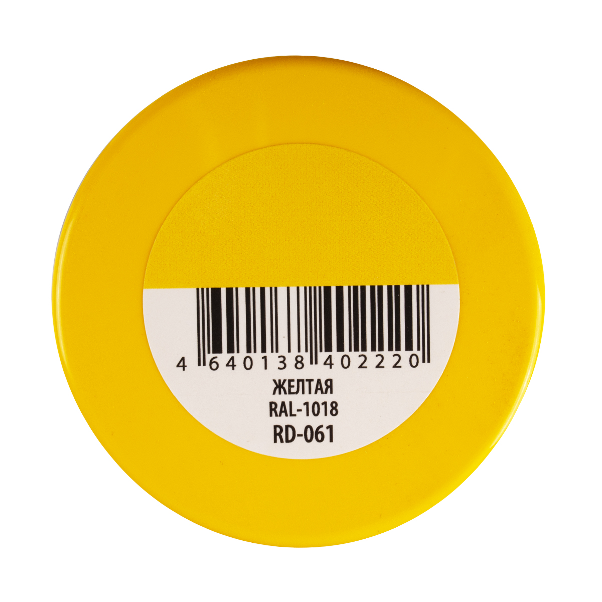 Краска аэрозоль акрил. ral 1018 желтая 520 мл (12) "rayday" rd-061