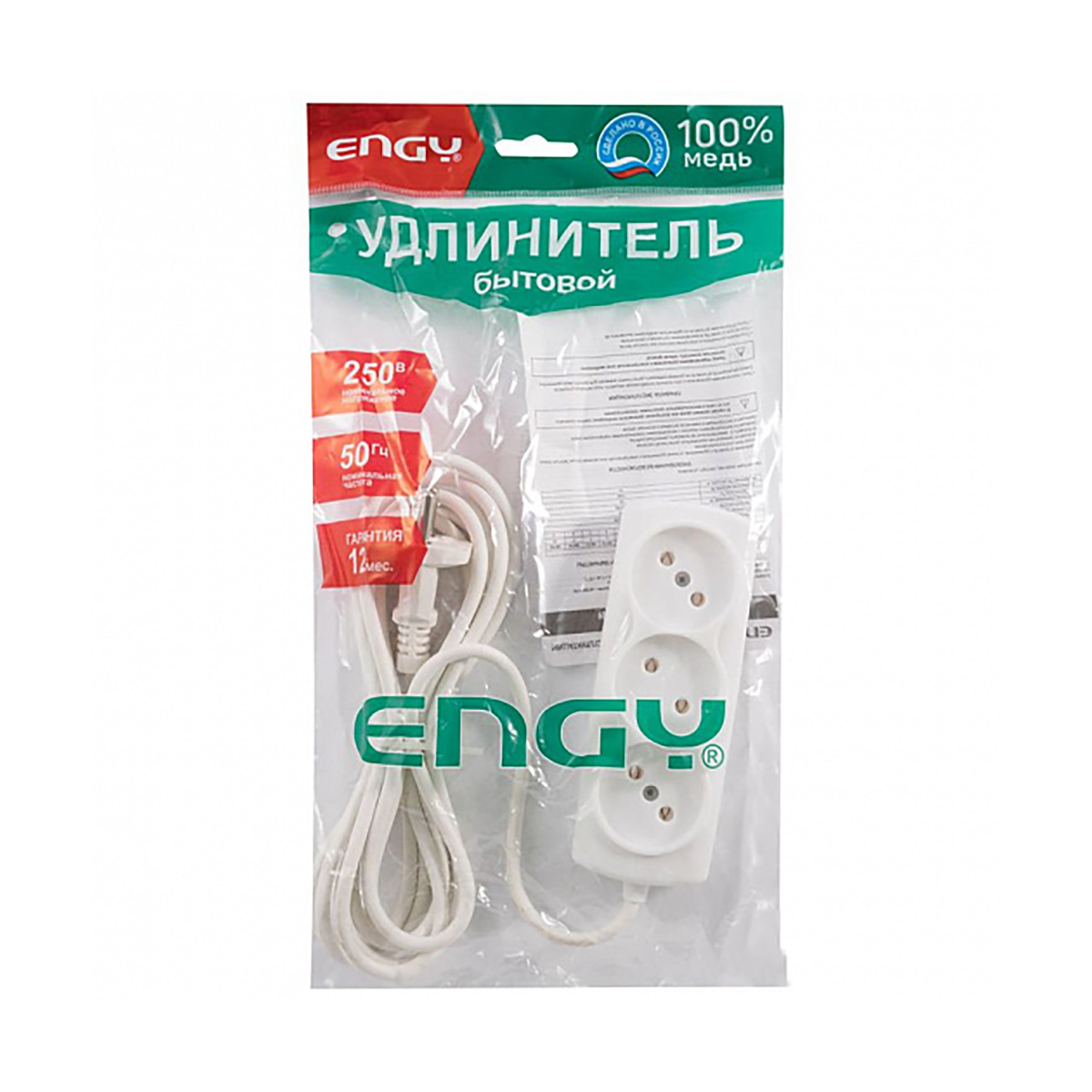 Удлинитель "engy премиум"  3 м, 3 розетки (пвс 2 х 0,75) белый (1/45)