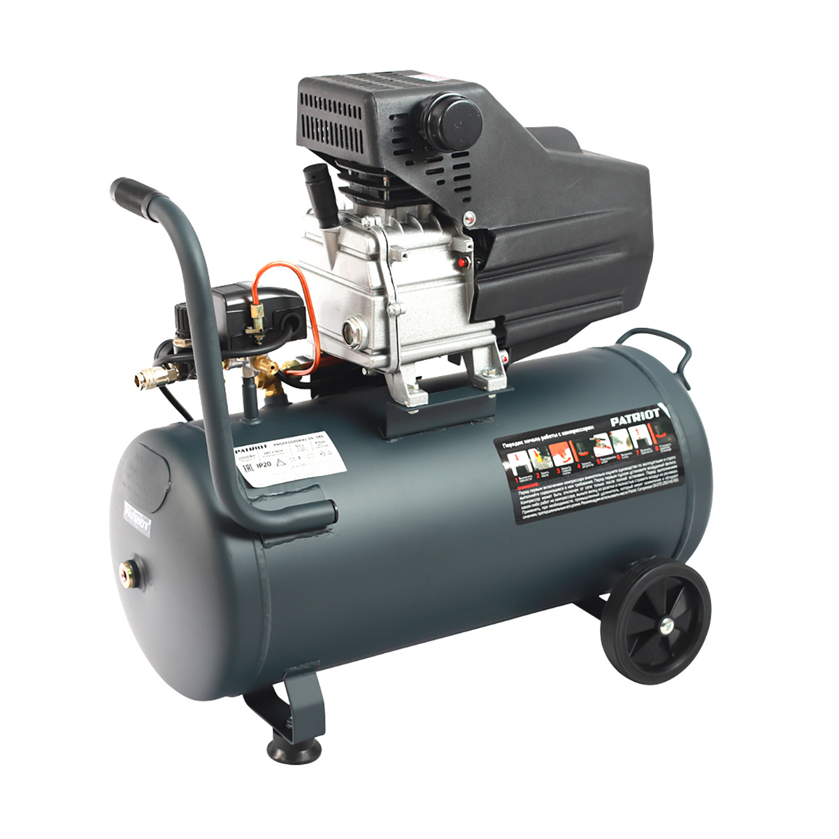 Компрессор поршневой масл. professional 50-340 (1) "patriot" 525301950